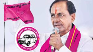 kcr gets emotional before SIT enquiry in Phone Tapping case