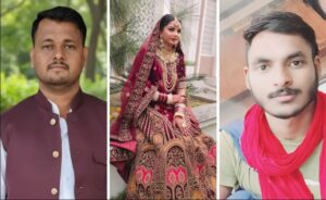 అంజుకి ఎడమవైపు  (ఎర్ర కండువా)తో లవర్, అంజుకి కుడి వైపు భర్త