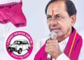 kcr gets emotional before SIT enquiry in Phone Tapping case