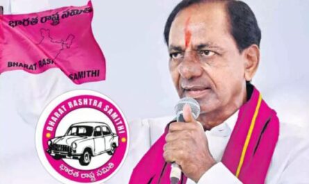 kcr gets emotional before SIT enquiry in Phone Tapping case