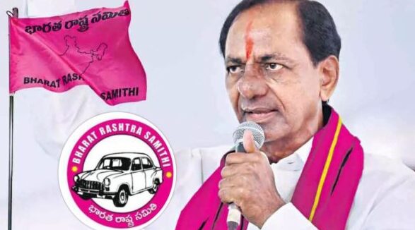 kcr gets emotional before SIT enquiry in Phone Tapping case