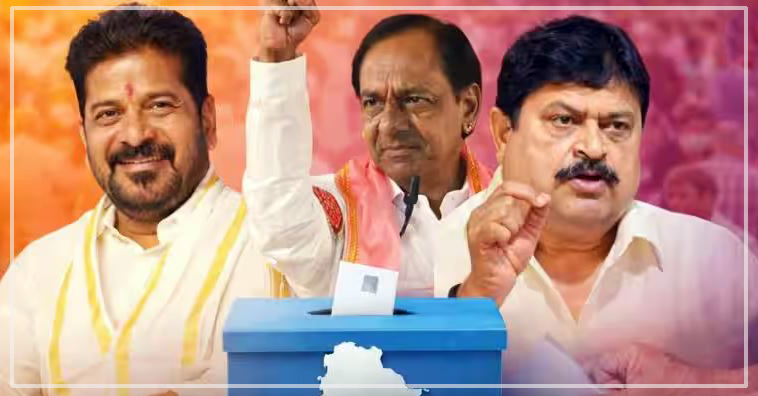 రేవంత్ కి అగ్ని పరీక్ష | Telangana municipal elections
