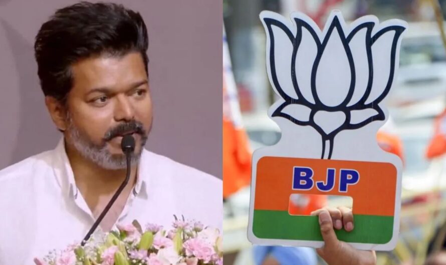 బీజేపీకి షాక్ .. విజయ్ తేల్చేశాడు