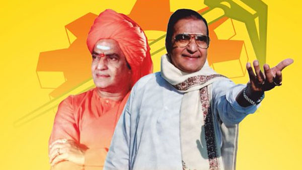 TDPనుంచి ఎన్ని పార్టీలు పుట్టాయో తెలుసా?