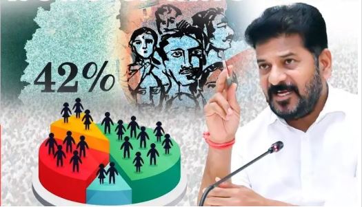 బీసీ పక్షపాతిగా కాంగ్రెస్ పార్టీ..నిజమెంత ?